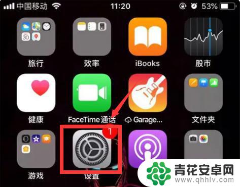 iphone怎么查激活日期 苹果手机激活日期查询网站