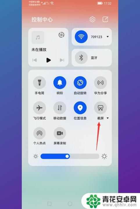 华为手机截图怎么操作方法 华为手机如何截屏