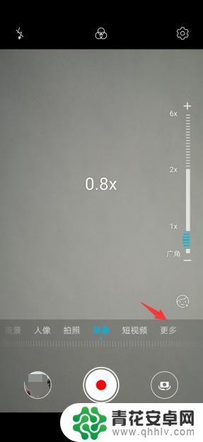 华为手机录像如何调慢动作 华为手机如何拍摄超级慢动作视频