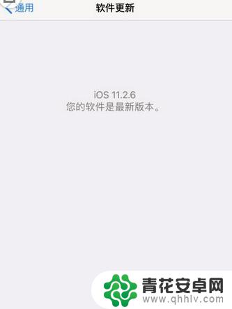 iphone总自动重启 苹果手机自动重启怎样排除故障