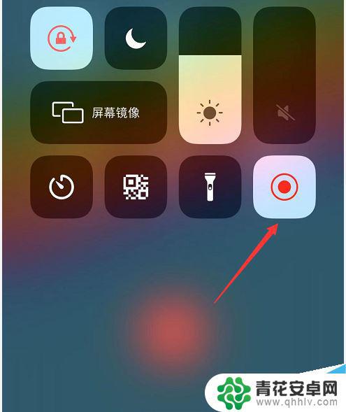 苹果11手机通话怎么录音? iPhone11通话录音设置方法