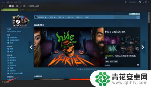 steam可以玩英雄联盟吗 英雄联盟在steam上怎么启动