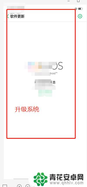 oppo手机通话声音太小怎么办?教你一招 OPPO手机通话声音调节方法