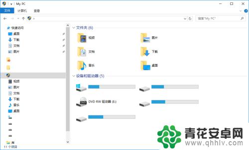 电脑上的文件在哪 如何在电脑上找到丢失的文件