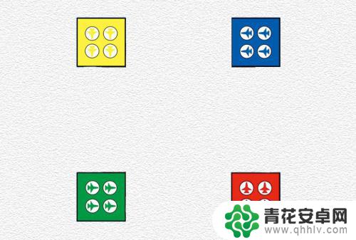 飞行棋如何画 飞行棋怎么画简单