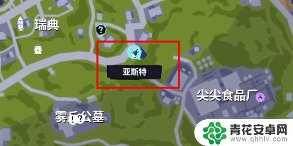 模拟山羊3下水道入口在哪 《模拟山羊3》下水道队长解锁方法