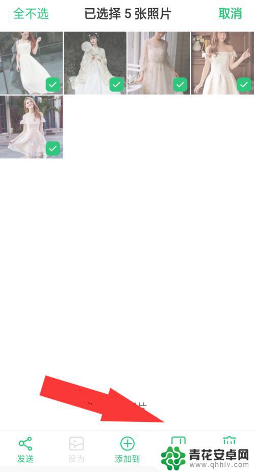 oppo手机如何拼图? oppo手机怎么玩拼图