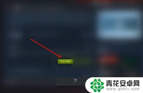 土耳其steam怎么充值 Steam土耳其区支付方式