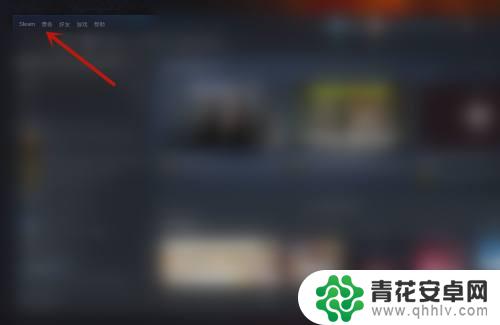 土耳其steam怎么充值 Steam土耳其区支付方式