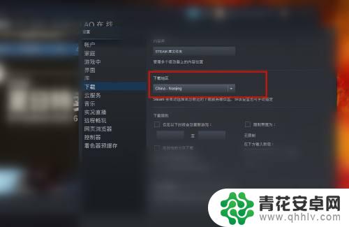 土耳其steam怎么充值 Steam土耳其区支付方式