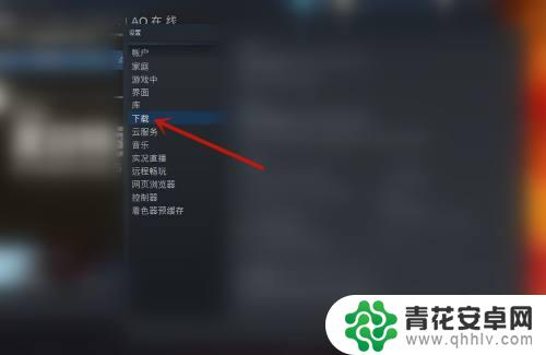 土耳其steam怎么充值 Steam土耳其区支付方式