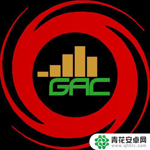 苹果手机 如何音乐合并 手机音乐合并教程