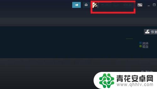 steam怎么充 STEAM钱包充值步骤