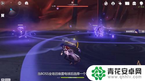 原神最后的影怎么打败 原神影怎么打好