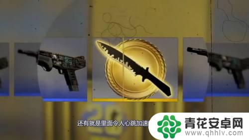 steam箱子是怎么刷 csgo箱子获得方法