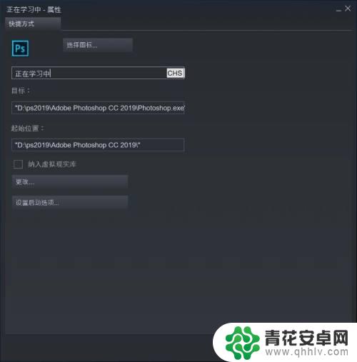 steam怎么换在线游戏 Steam在线状态如何更改为隐身状态