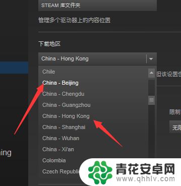 steam下载时磁盘使用量 Steam游戏磁盘使用量提高的步骤