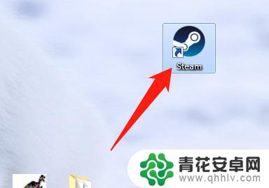 steam怎么设置不直接登录 Steam登录不用令牌设置方法