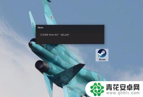 steam搜索绝地求生 steam绝地求生下载