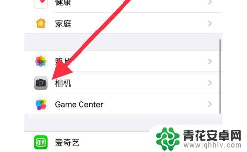 iphone录屏怎么更清晰 iPhone录屏怎么调整画质