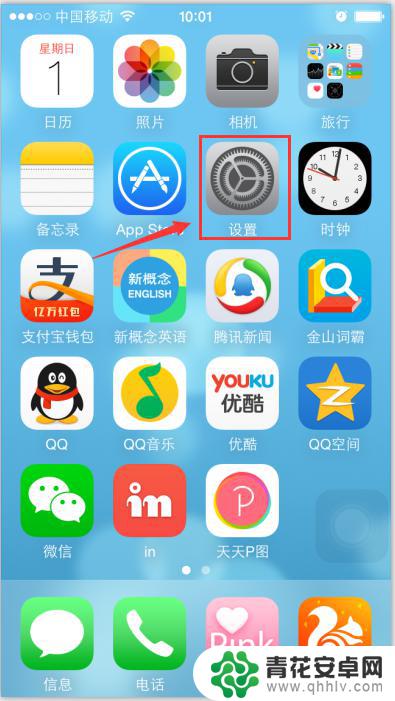 苹果手机相机怎么弄四宫格 如何使得iPhone拍照时显示九宫格