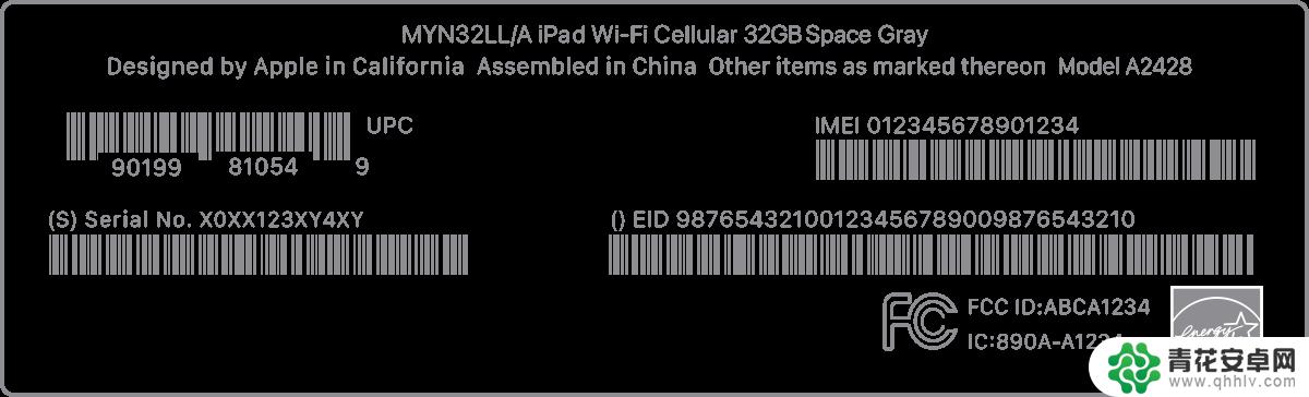 iphone14plus手机卡槽怎么没有码 苹果 iPhone 14 机型卡托架序列号信息缺失原因