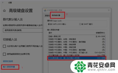 原神端游如何输入汉字 原神PC端无法打字怎么办