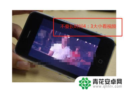 小米如何烧屏手机 手机轻微烧屏原因