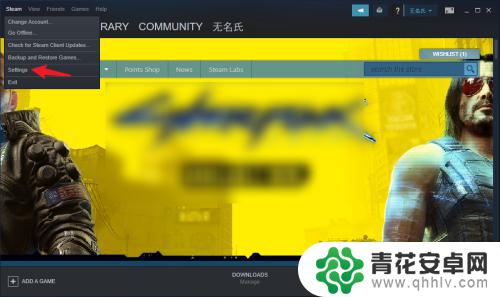 steam是中文 Steam中文设置方法