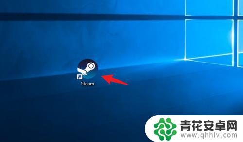 steam是中文 Steam中文设置方法