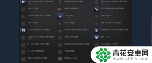 steam怎么看帐号等级 Steam等级怎么提升