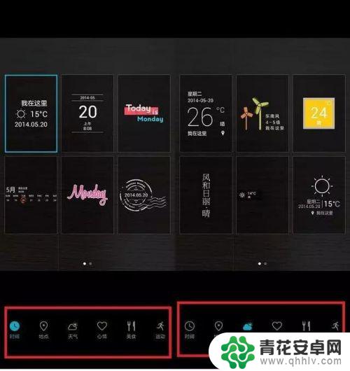 手机照片怎么有时间拍照 在手机照片上显示时间和日期的教程