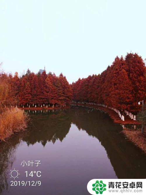 手机照片怎么有时间拍照 在手机照片上显示时间和日期的教程