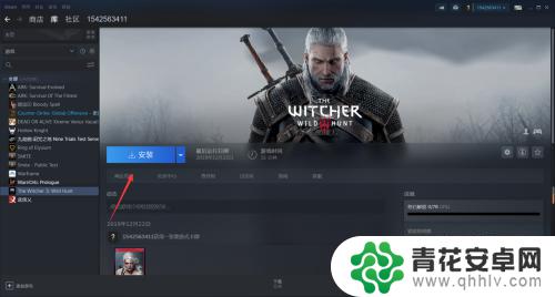 怎么进steam安装游戏 steam买游戏后安装方法