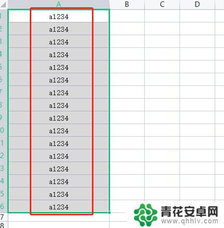 手机wps怎么把一列文字都变成一样 WPS怎么一拉下来全是一样的原因