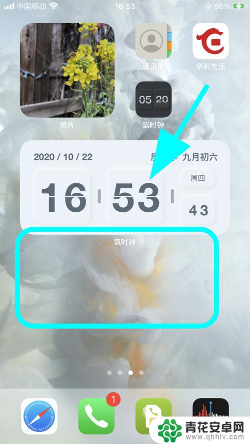 苹果手机怎么设置小组件照片显示 苹果手机怎么设置相册小组件