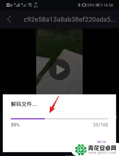 抖音上十三的手机铃声怎么弄 抖音视频中的音乐怎么设置成手机通知铃声