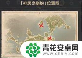 原神如何解锁借景之馆闯关 《原神》借景之馆怎么解锁攻略