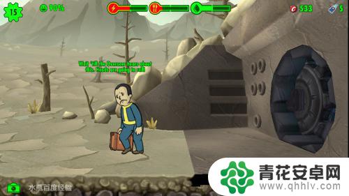 辐射避难所怎么让居民空闲 辐射避难所驱逐居民方法探讨