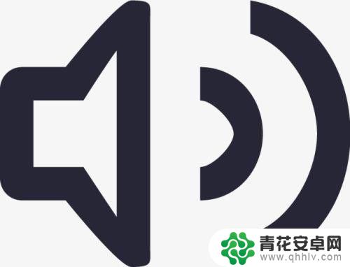 怎么测量手机的音量 手机如何测量声音大小