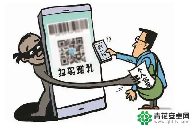 手机隐私泄露频繁?赶紧学会这些实用技巧!