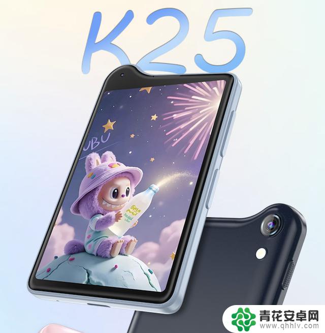 这款新发布的小屏手机外观太炫酷了!