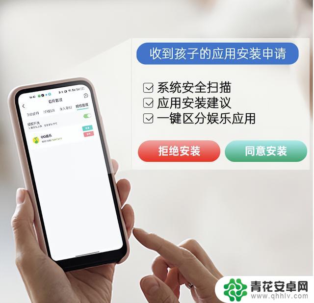 这款新发布的小屏手机外观太炫酷了!