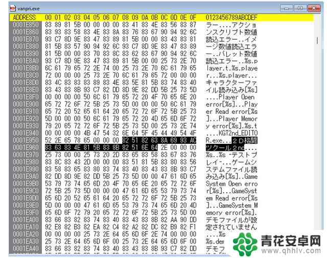 Steam即将开启《先锋公主》抢先体验，发行商遭遇版权质疑