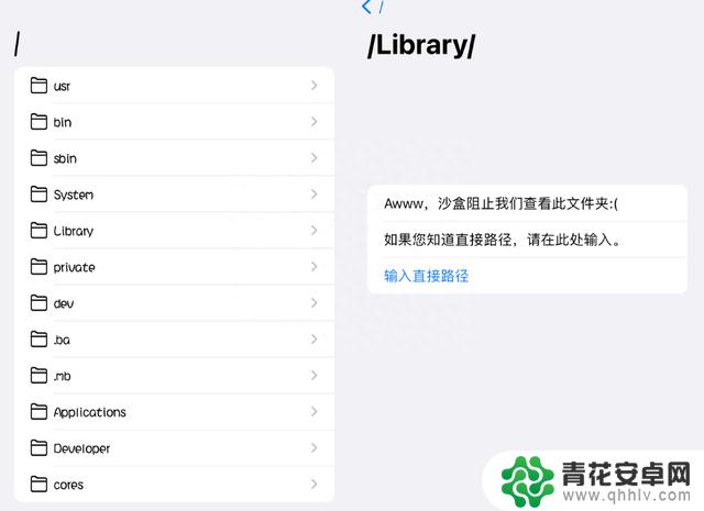 iOS 16.5 FilzaKFD 工具进展，似乎得到突破