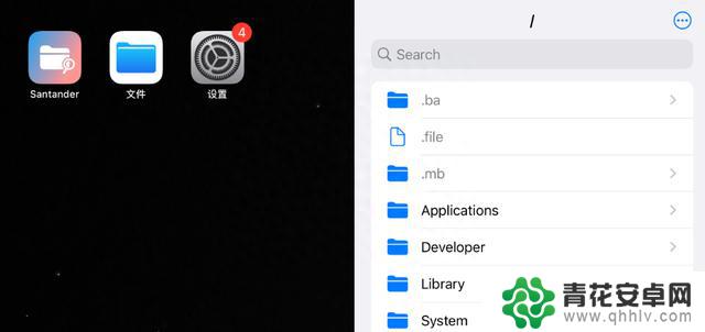 iOS 16.5 FilzaKFD 工具进展，似乎得到突破