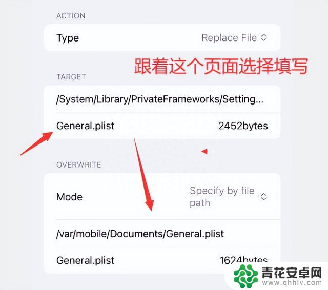 iOS 16.5 FilzaKFD 工具进展，似乎得到突破