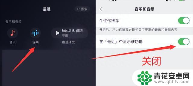 iOS 微信 8.0.41 更新，有新功能出现