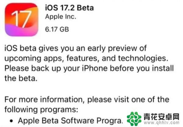 iOS 17.2即将推送！将解决iPhone 15的WiFi连接问题