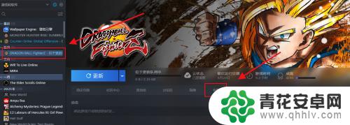 冲进steam钱包的钱怎么退款 如何在steam上退钱